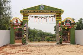 Kanaka Manjari womens College